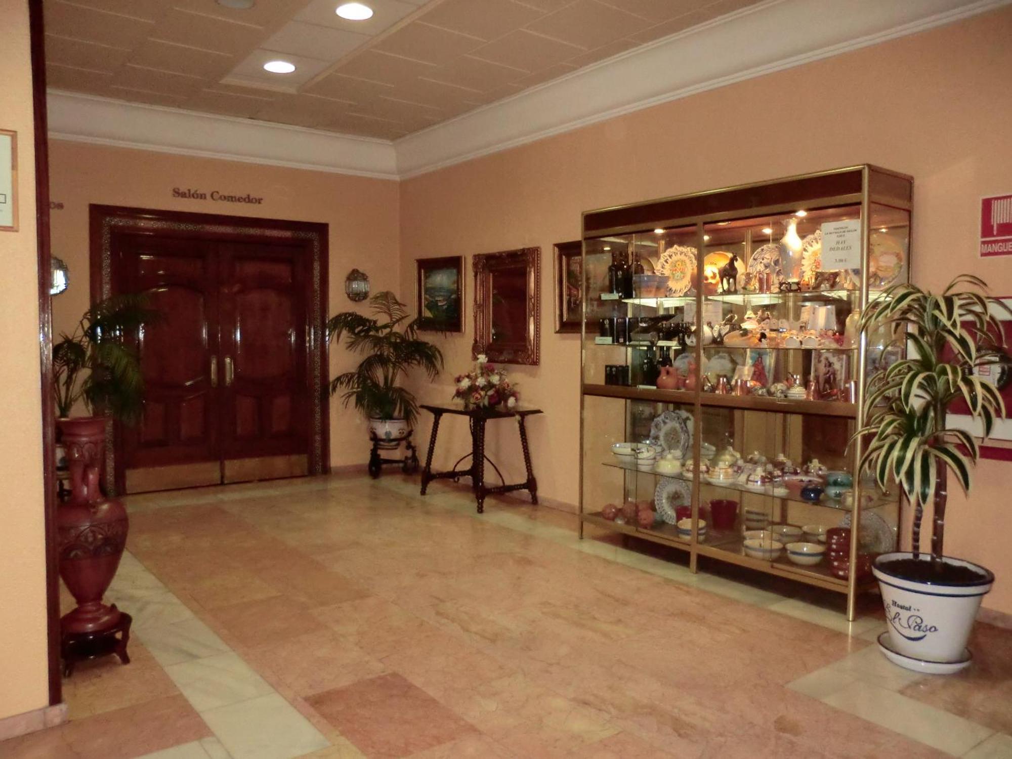 Hostal Restaurante El Paso Bailen Luaran gambar